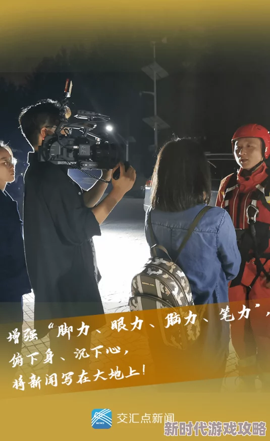 异形怪奇谭双面骗子虚假警察第一季勇敢追求真相信念成就未来 异形怪奇谭双面骗子虚假警察第一季勇敢追求真相信念成就未来