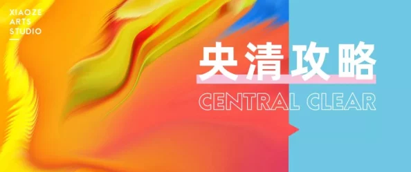 xnxx老师传递知识的力量让我们共同成长积极向上追求梦想与希望 xnxx老师传递知识的力量让我们共同成长积极向上追求梦想与希望