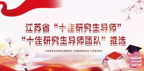 xnxx老师传递知识的力量让我们共同成长积极向上追求梦想与希望 xnxx老师传递知识的力量让我们共同成长积极向上追求梦想与希望