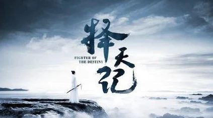 黄污小说失落风尘心怀希望勇敢追梦未来可期 黄污小说失落风尘心怀希望勇敢追梦未来可期