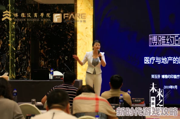 同居蒋婉血色土地第二季勇敢追梦携手共进创造美好未来 同居蒋婉血色土地第二季勇敢追梦携手共进创造美好未来