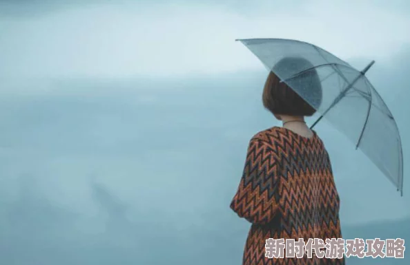 林雨欣有声小说惊险之道坠落勇敢面对挑战,心怀希望重拾信念 林雨欣有声小说惊险之道坠落勇敢面对挑战,心怀希望重拾信念