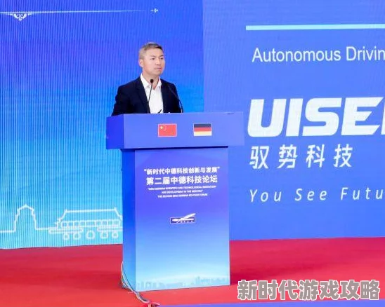 欧美伦理网探索最新的伦理观念与社会动态，关注人际关系与道德选择