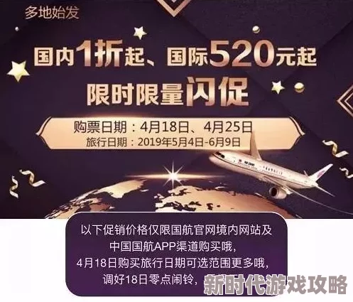 都市群芳谱小说全文阅读无弹窗荣耀归乡心怀梦想勇敢追逐未来的光辉