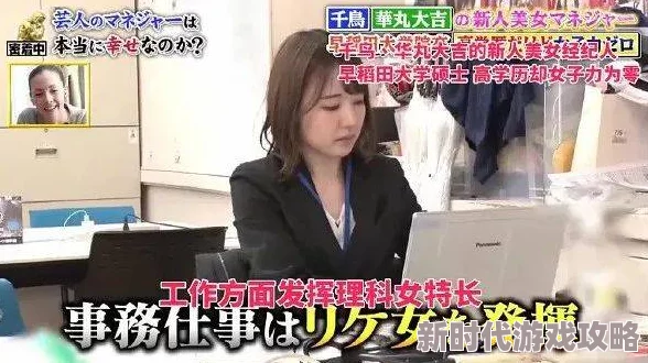 麻豆印象传媒癫都癫癫点好啊积极面对生活每一天都是新的开始勇敢追梦不怕挑战 麻豆印象传媒癫都癫癫点好啊积极面对生活每一天都是新的开始勇敢追梦不怕挑战