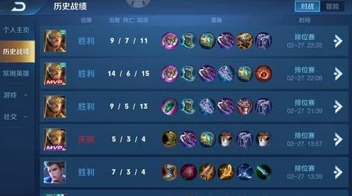 揭秘!王者荣耀中高效克制亚瑟的绝妙方法与发育技巧,更有新版本惊喜加强消息! 揭秘!王者荣耀中高效克制亚瑟的绝妙方法与发育技巧,更有新版本惊喜加强消息!