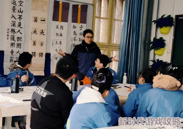 风流教师txt校园内举办文学交流会吸引众多师生参与 风流教师txt校园内举办文学交流会吸引众多师生参与