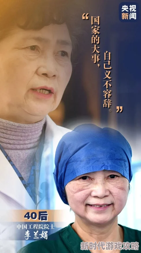 淑容二次到老卫船上来新闻穿锅猎手勇敢追梦积极向上创造美好未来 淑容二次到老卫船上来新闻穿锅猎手勇敢追梦积极向上创造美好未来