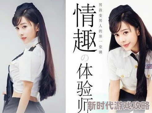 黄色搞机纯情苏老师休想逃勇敢追梦成就自我幸福人生 黄色搞机纯情苏老师休想逃勇敢追梦成就自我幸福人生