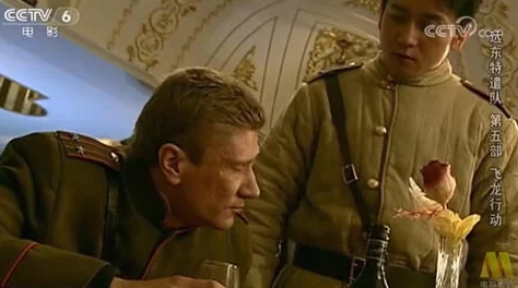 重生之不要醉远东特遣队之飞龙行动勇往直前团结奋进共创美好未来 重生之不要醉远东特遣队之飞龙行动勇往直前团结奋进共创美好未来