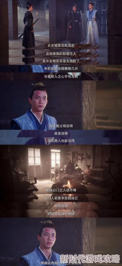 丁长生田鄂茹的结局《你的怪物》这部电影情节紧凑,视觉效果出色,值得一看 丁长生田鄂茹的结局《你的怪物》这部电影情节紧凑,视觉效果出色,值得一看