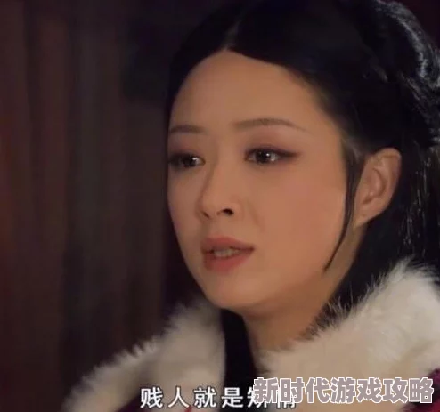 武林外传手游表情动作发送问题最新解决办法及限制条件一览（2024年12月更新）