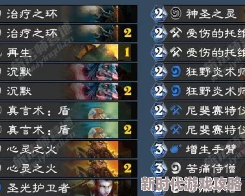 攵久亚洲精华国产精华华液嘟嘟魔域月卡与至尊卡性价比大比拼，新活动下哪个更划算？