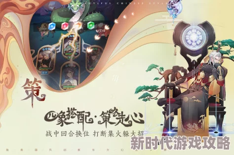 男生女生操万象物语不删档测试即将震撼启幕，匠心独运为你打造全新游戏体验