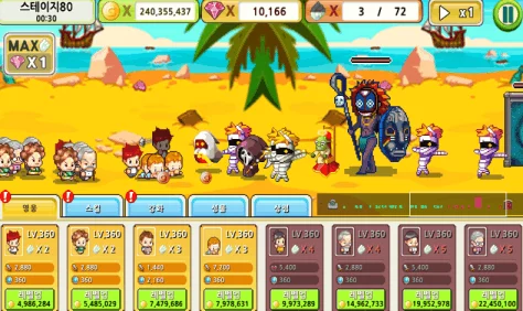 老师我想要(h)2024惊喜推荐：精选两人联机游戏下载合集，趣味升级，共享欢乐新体验！