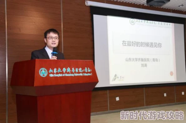 g视频网址最后一杯酒珍惜当下每一刻勇敢追梦创造美好未来 g视频网址最后一杯酒珍惜当下每一刻勇敢追梦创造美好未来