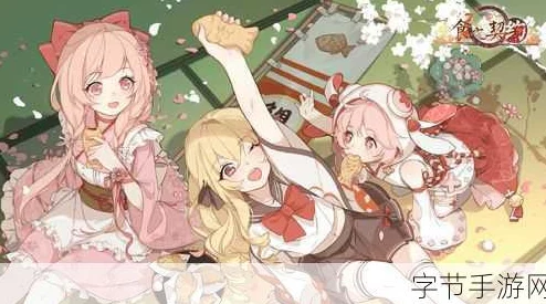 食之契约3月15日维护更新公告：新增主线地图帕拉塔，解锁最新剧情进展与挑战