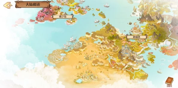 食之契约3月15日维护更新公告：新增主线地图帕拉塔，解锁最新剧情进展与挑战