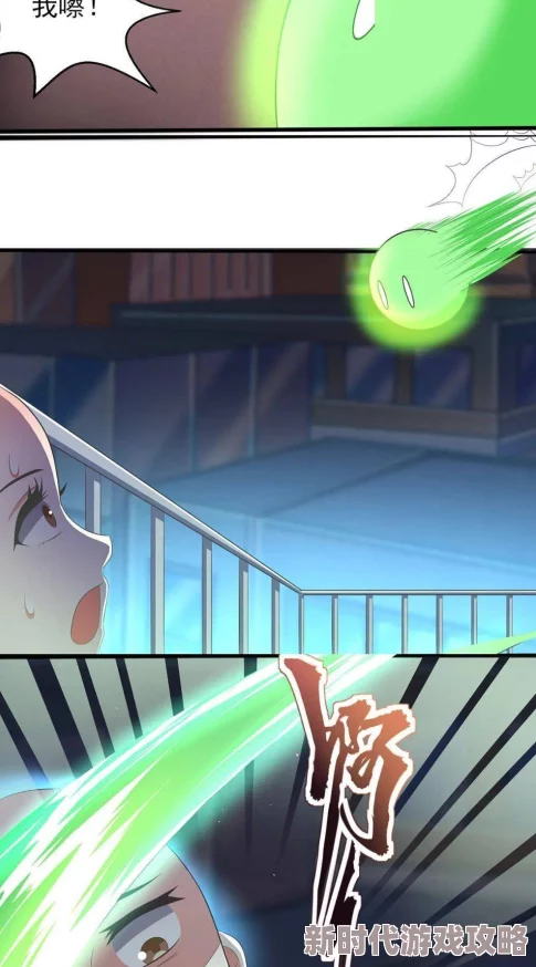 羞羞漫画——成人漫画青丘狐传说揭秘:致富小能手亲授发财秘籍,解锁财富增长新路径 羞羞漫画——成人漫画青丘狐传说揭秘:致富小能手亲授发财秘籍,解锁财富增长新路径