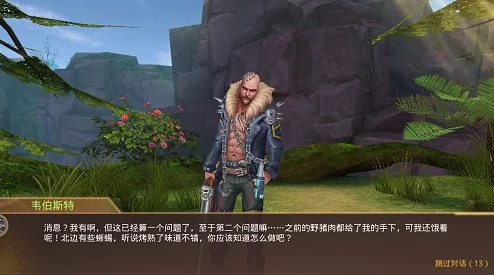 人猿泰山伦理h版完整召唤师联盟金币快速获得技巧与副本奖励最新攻略(含任务系统减负调整) 人猿泰山伦理h版完整召唤师联盟金币快速获得技巧与副本奖励最新攻略(含任务系统减负调整)