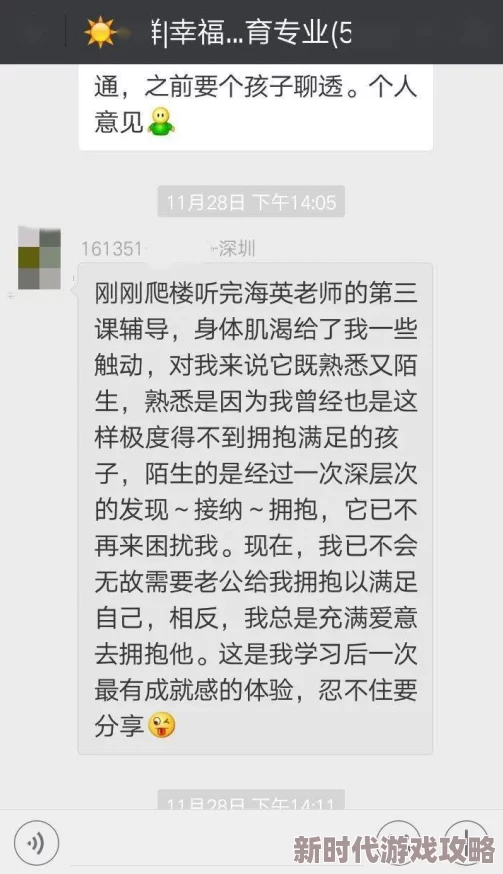 金稳兽明日之后惊喜揭秘:鱼粮制作全攻略,轻松学会配发新技巧及隐藏配方! 金稳兽明日之后惊喜揭秘:鱼粮制作全攻略,轻松学会配发新技巧及隐藏配方!