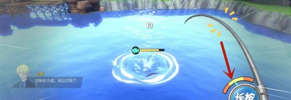 触摸睡眠2.1.9航海王热血航线钓鱼攻略大揭秘：新增神秘鱼类，解锁惊喜垂钓宝藏技巧！