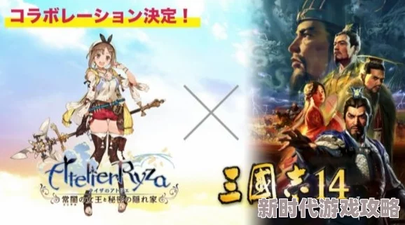 黄色爽文小说潮爆三国新开局攻略：华雄是否值得培养？解析最新强度与玩法趋势！