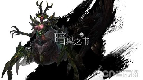 暗黑之书困难BOSS最新打法技巧：打剑皇需灵活躲闪，掌握最新技能躲避攻略