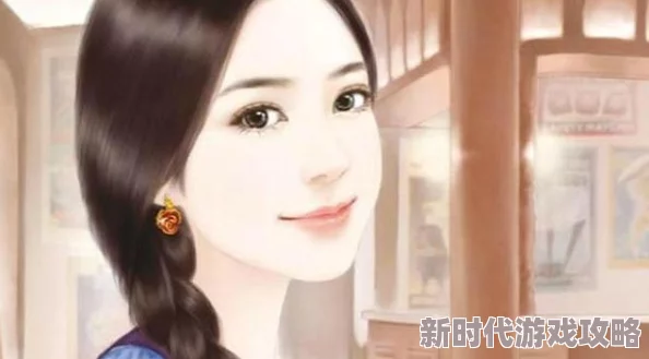 长姐如后妈六零全文免费阅读小说牧人与屠夫心怀善念共创和谐生活携手前行共筑美好未来