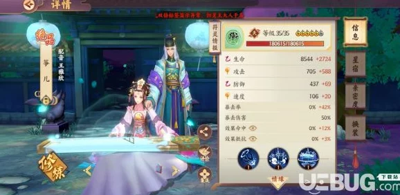 福利微拍一区二区云梦四时歌酿酒坊全新玩法揭秘,活动时间、内容及惊喜奖励全面介绍! 福利微拍一区二区云梦四时歌酿酒坊全新玩法揭秘,活动时间、内容及惊喜奖励全面介绍!