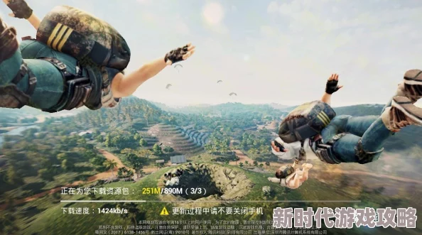 绝地求生刺激战场新版本：单排勇闯热带雨林，控制节奏成致胜关键，最新地图更新揭秘