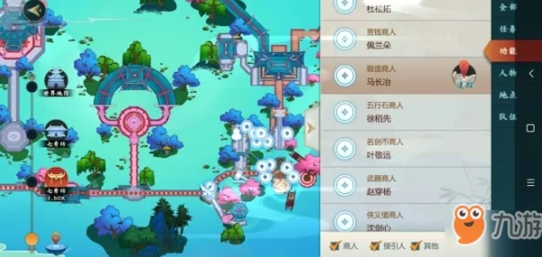 剑网3指尖江湖地图包下载缓慢？最新解决方法与进展速览