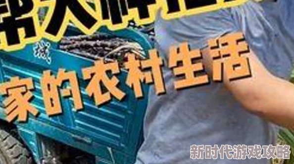 色妞色视频一区二区三区四区2024最新冒险之旅适者生存宠物洗练攻略全面解析与技巧分享