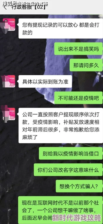 淫射近日一项研究显示淫射在年轻人中越来越受欢迎，相关社交平台用户激增，成为新兴文化现象