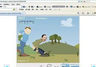 撅好屁股扒开腚眼子小说一起来捉妖游戏全面解析:2024年各等级开放内容及最新进展消息概览 撅好屁股扒开腚眼子小说一起来捉妖游戏全面解析:2024年各等级开放内容及最新进展消息概览