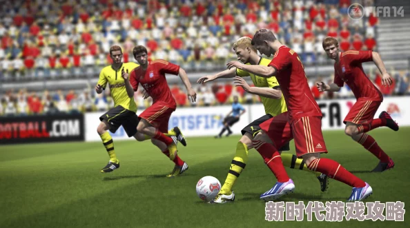 白洁高仪FIFA足球世界前卫毕业球员惊喜选择揭晓：顶级球星罗伊斯赫然在列，更有神秘新星等你发掘！