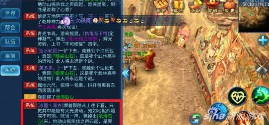 痞子gay大猛一xnxx直播倩女幽魂手游重磅回归！再续情义帮会预约计划携惊喜福利全新启动介绍