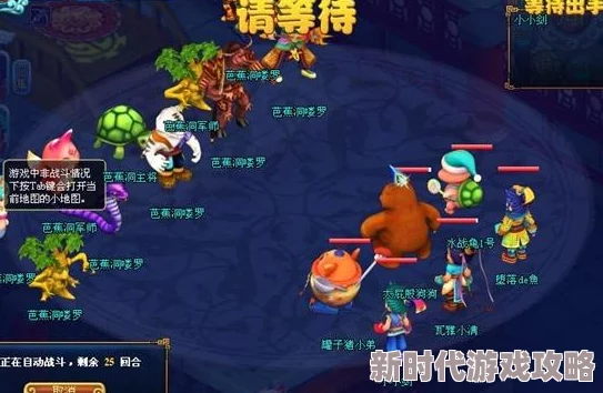 创造与魔法河豚位置分布图及最新功效解读：探索全能食材的神奇魅力与健康奥秘