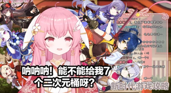 黄色小说网站免费看网友热评：异世界慢生活测试服下载地址与安装链接分享推荐大全