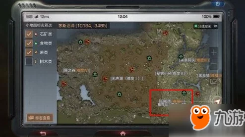 2024年《明日之后》最新生存技能点获取与分配攻略，畸化感染者挑战下的新进展一览