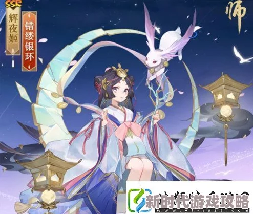 神都夜行录扫晴娘阵容搭配攻略2024：最新进展推荐，高效输出妖灵+扫晴娘+白泽/团子组合