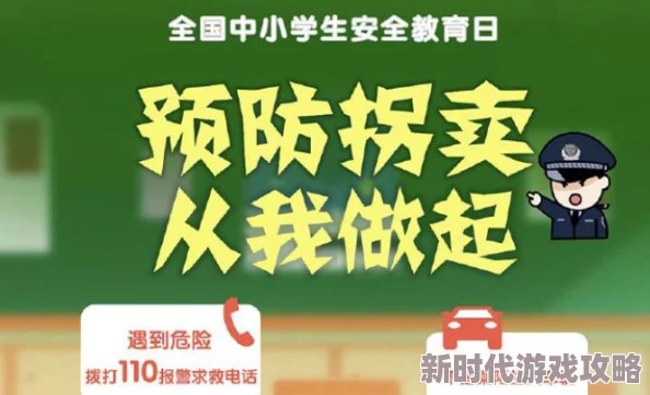 老司机在线网站娘家母亲在爱的滋养中绽放光彩，温暖每一个心灵与家庭