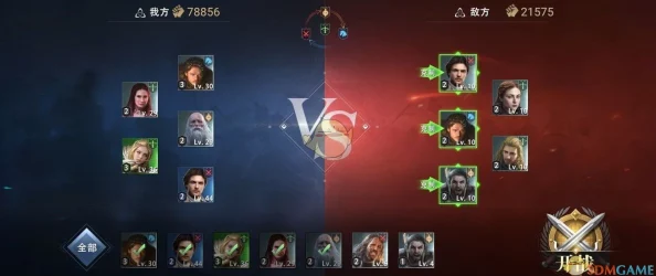 权力的游戏手游演武场最新玩法攻略：解锁挑战规则与提升排名策略详解