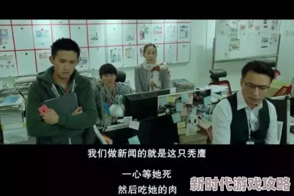 邪恶集h腐男子调酒师的嗜好追求梦想勇敢做自己 邪恶集h腐男子调酒师的嗜好追求梦想勇敢做自己