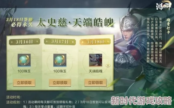 色女人在线英雄文明大世界全新玩法震撼上线,惊喜福利助你轻松称霸整个英雄世界! 色女人在线英雄文明大世界全新玩法震撼上线,惊喜福利助你轻松称霸整个英雄世界!