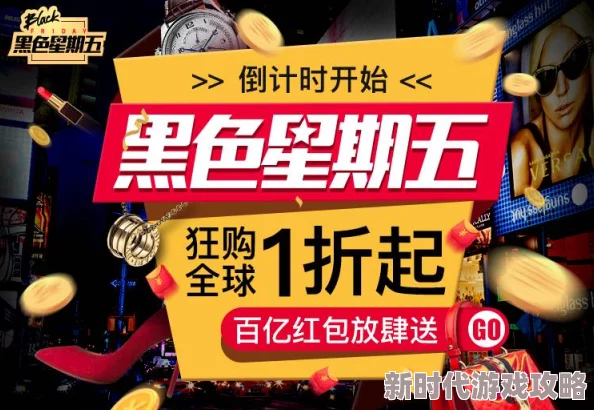 色女人在线英雄文明大世界全新玩法震撼上线,惊喜福利助你轻松称霸整个英雄世界! 色女人在线英雄文明大世界全新玩法震撼上线,惊喜福利助你轻松称霸整个英雄世界!