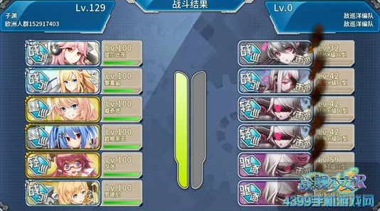 香蕉国产精品偷在线观看《战舰少女》新手指南全攻略发布:快速上手技巧与策略详解 香蕉国产精品偷在线观看《战舰少女》新手指南全攻略发布:快速上手技巧与策略详解