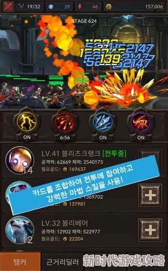 岳婿合体内容介绍2024诸王之战OL全攻略:最新英雄获取途径与鲜为人知的秘密指南 岳婿合体内容介绍2024诸王之战OL全攻略:最新英雄获取途径与鲜为人知的秘密指南