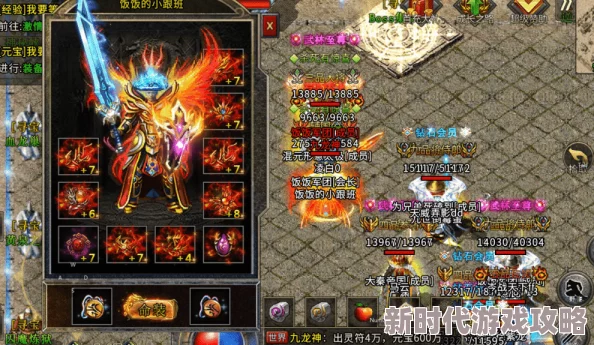 亚洲成熟中老妇女刀塔传奇稀缺装备TOP10大揭秘（上）：惊喜消息！稀有神器即将限时返场！