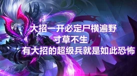 亚洲成熟中老妇女刀塔传奇稀缺装备TOP10大揭秘（上）：惊喜消息！稀有神器即将限时返场！